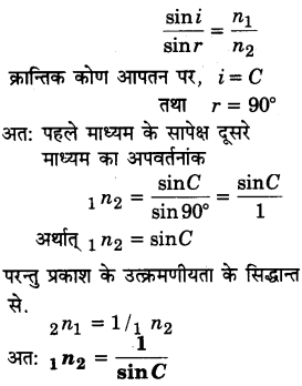 1 1